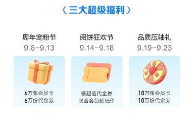 APP全新升级品质体验畅享阅读CQ9电子游戏网站掌阅科技阅读